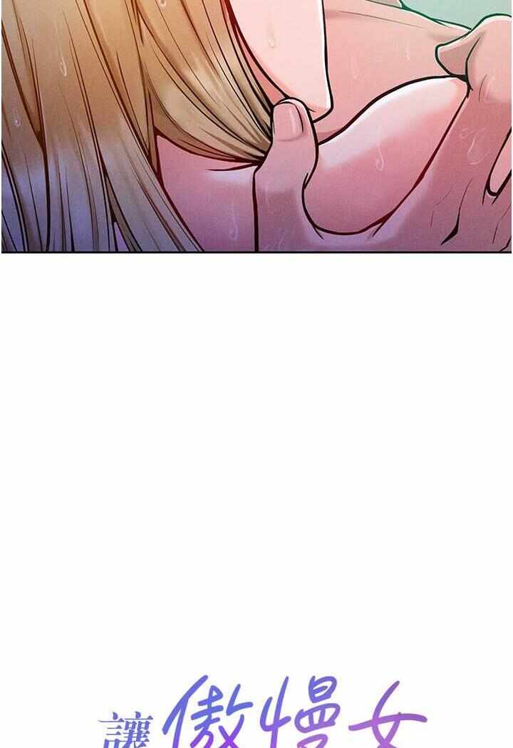 第18张
