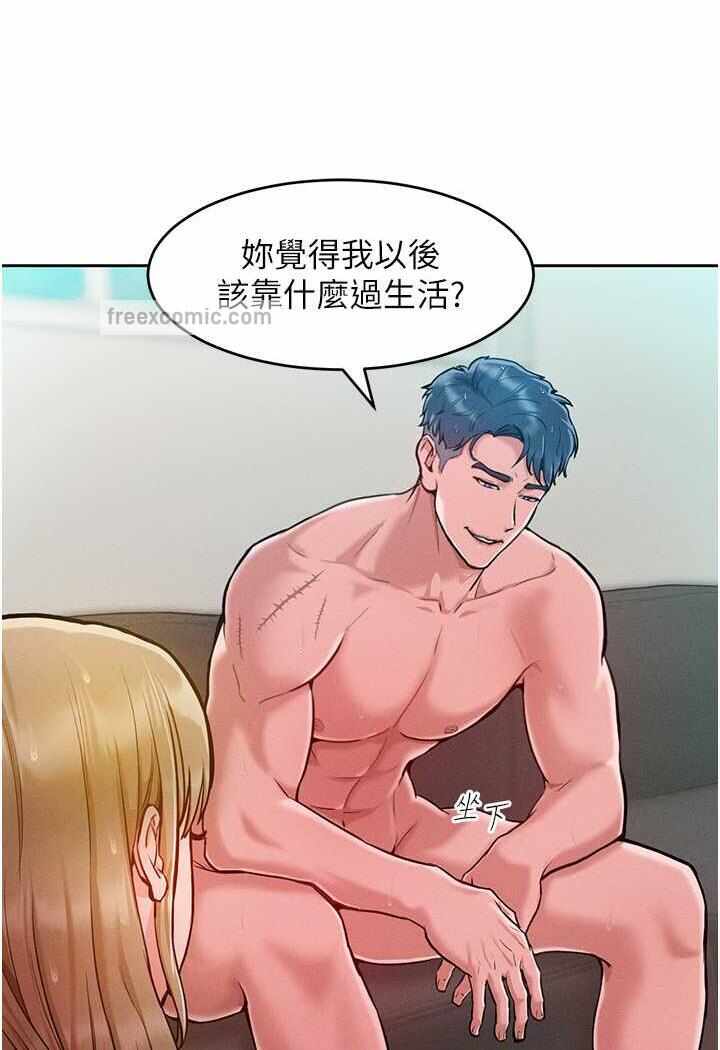 第29张