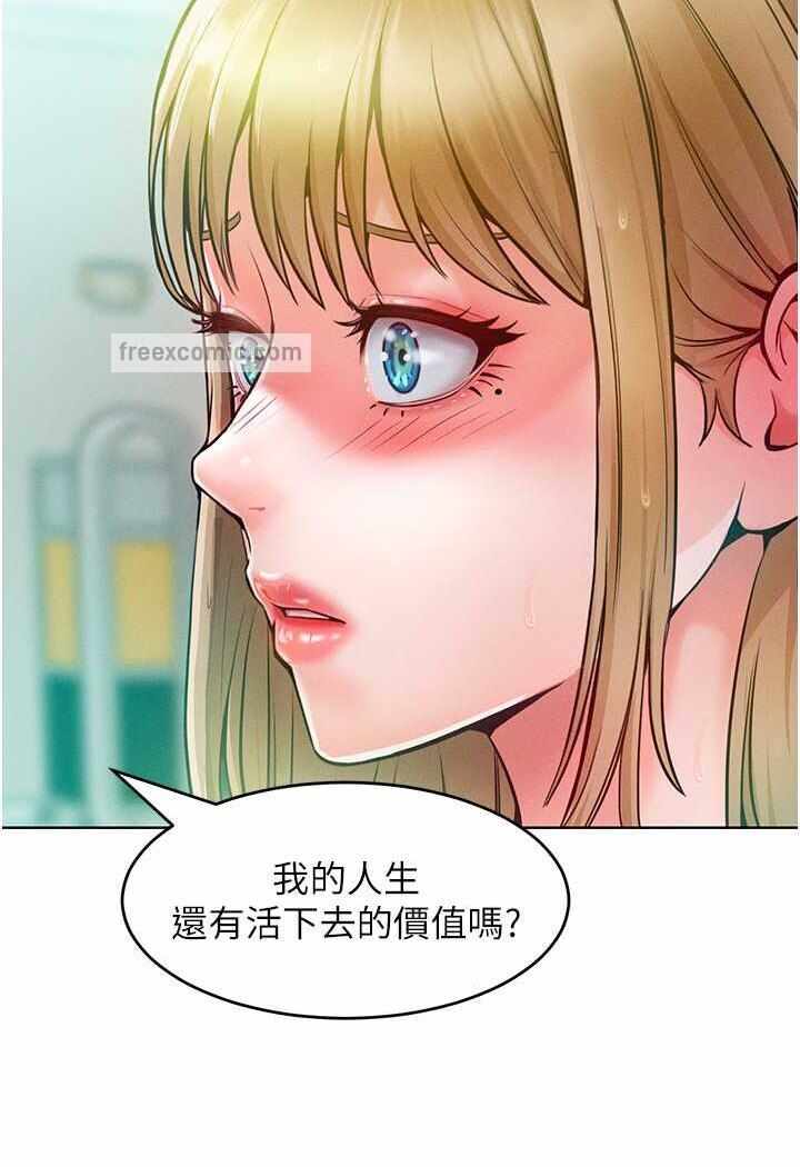 第37张