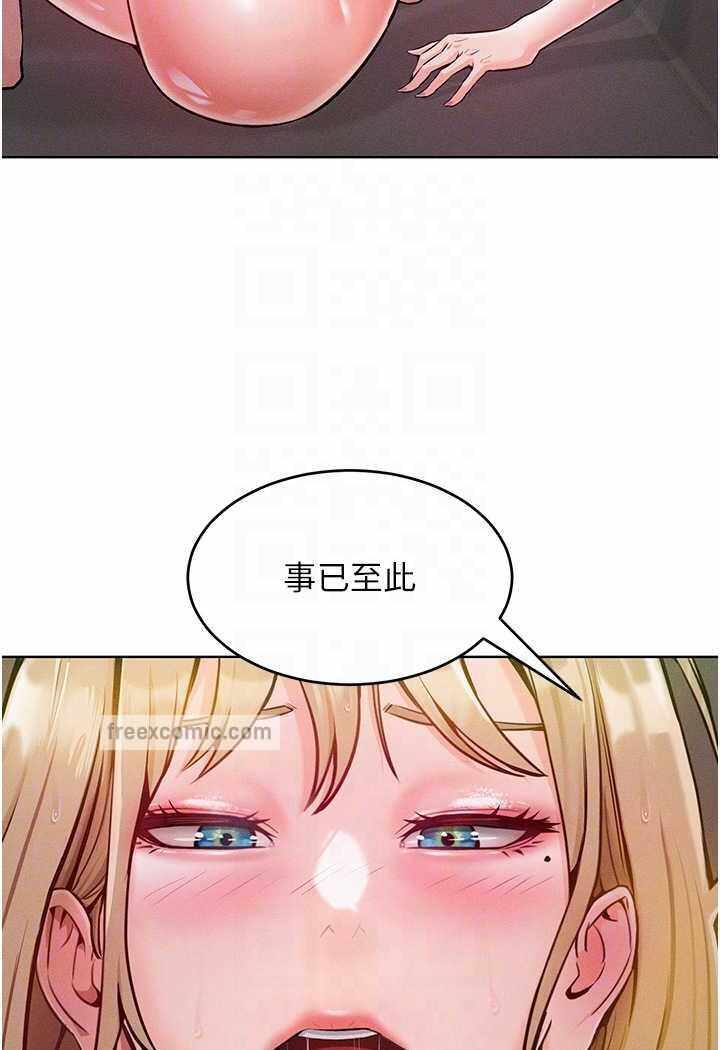 第47张