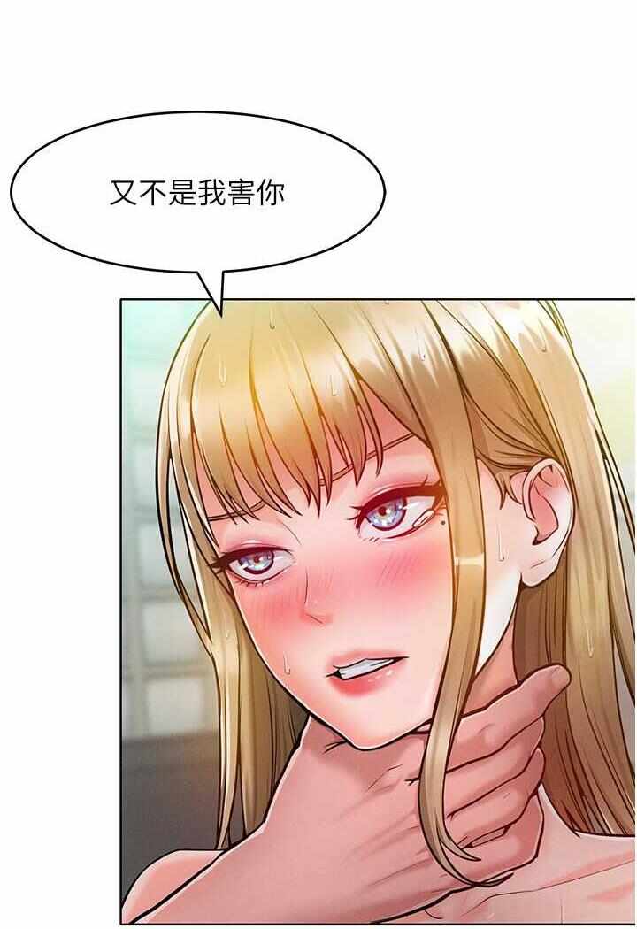 第55张