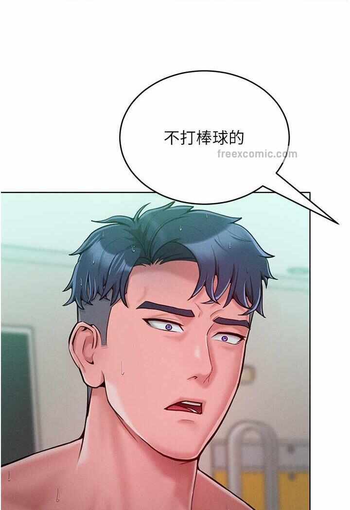 第58张
