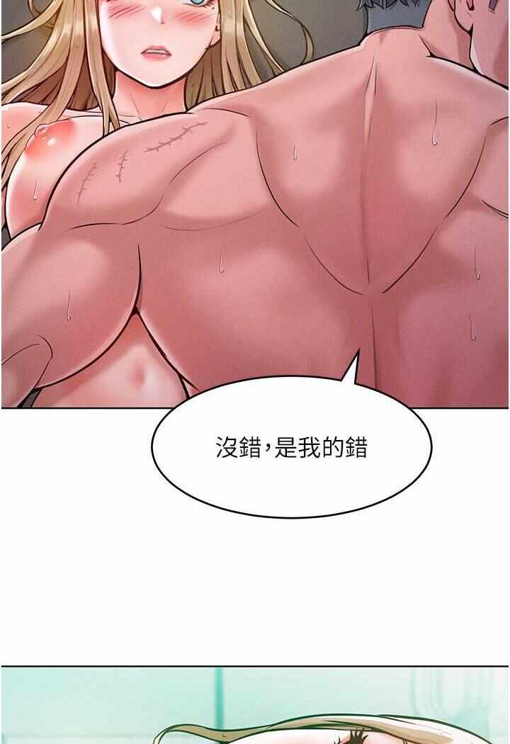 第62张