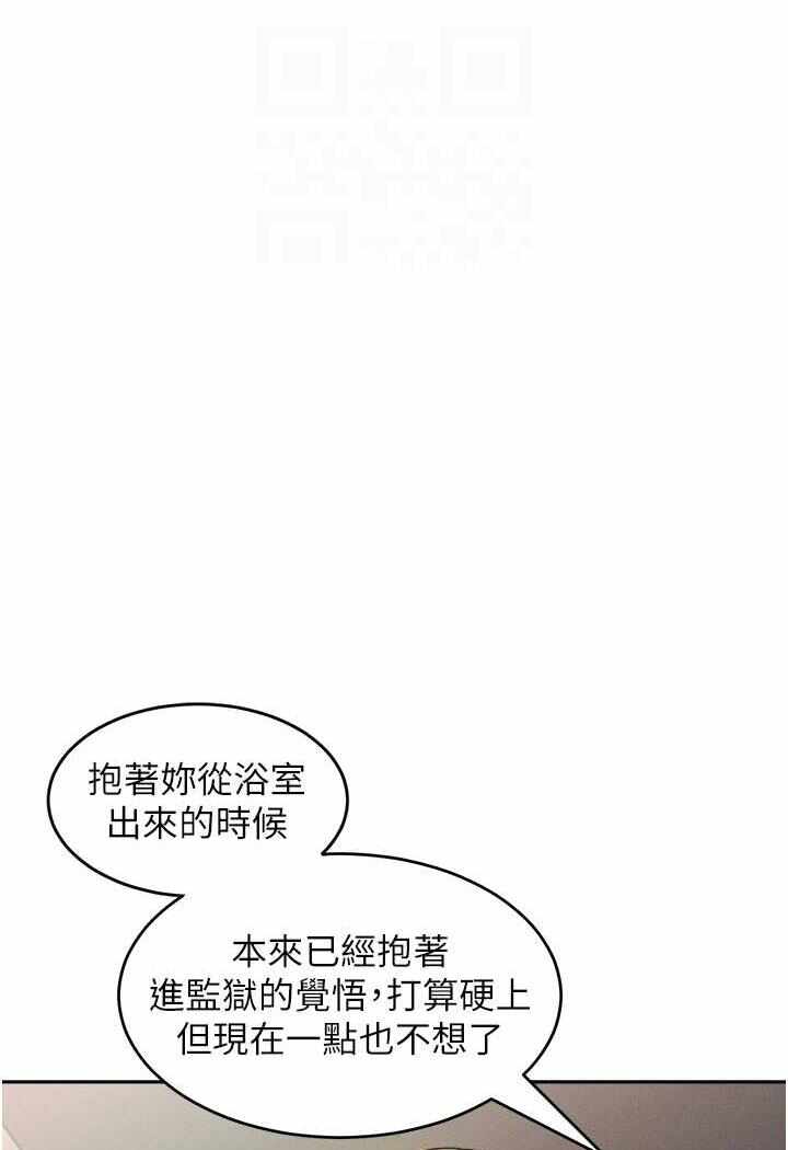 第65张