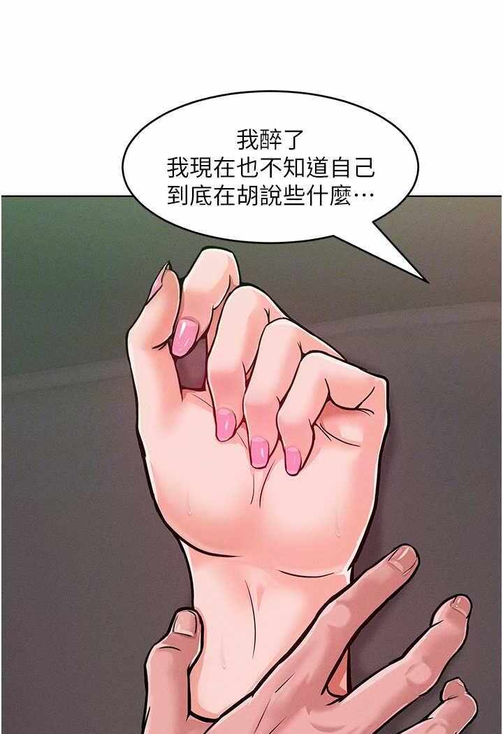第75张