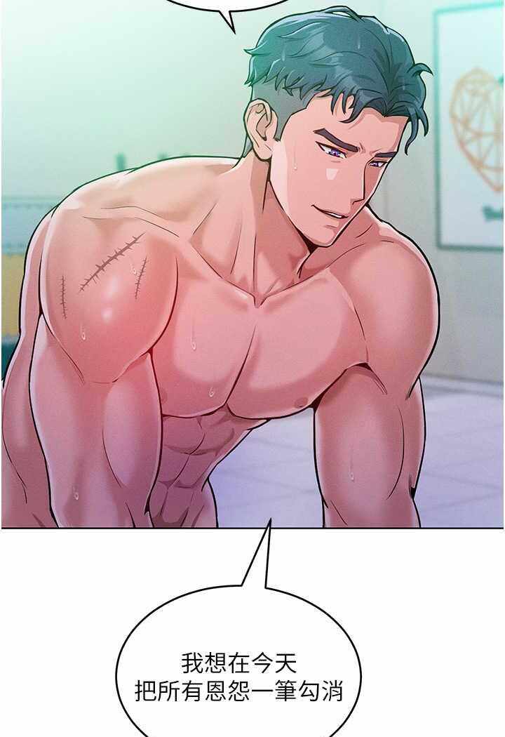 第77张