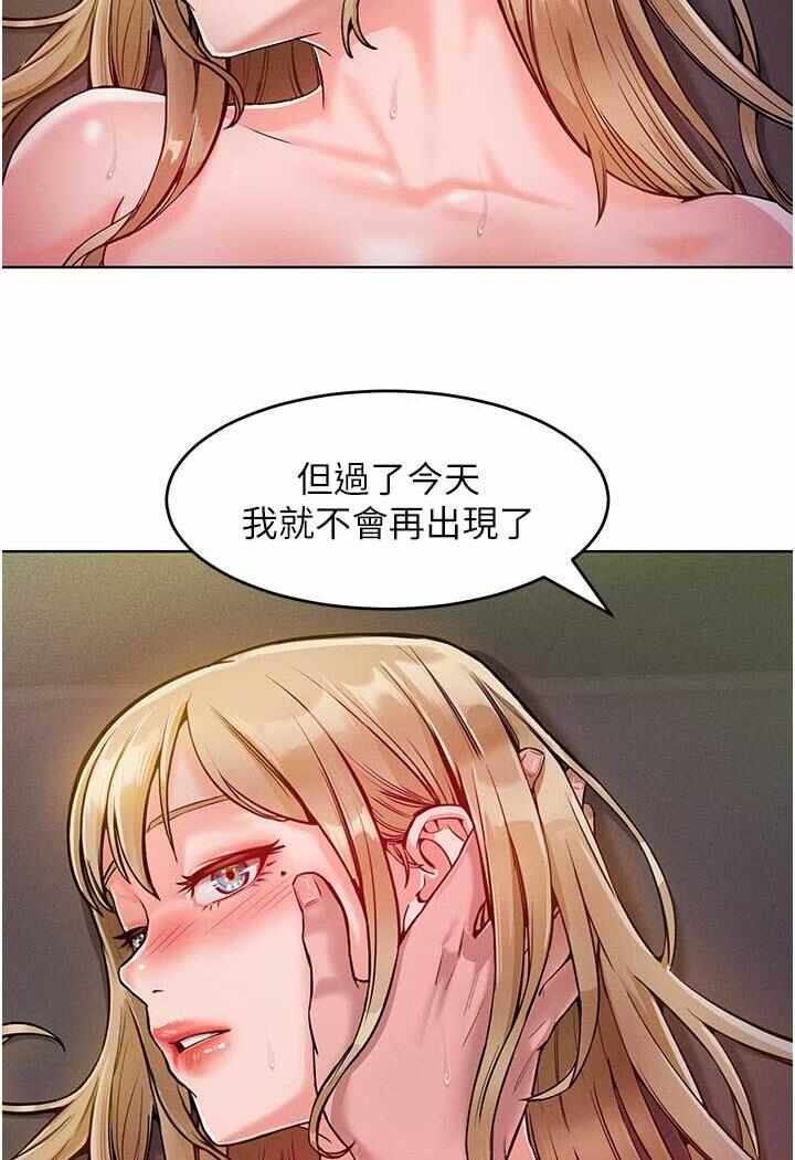 第80张