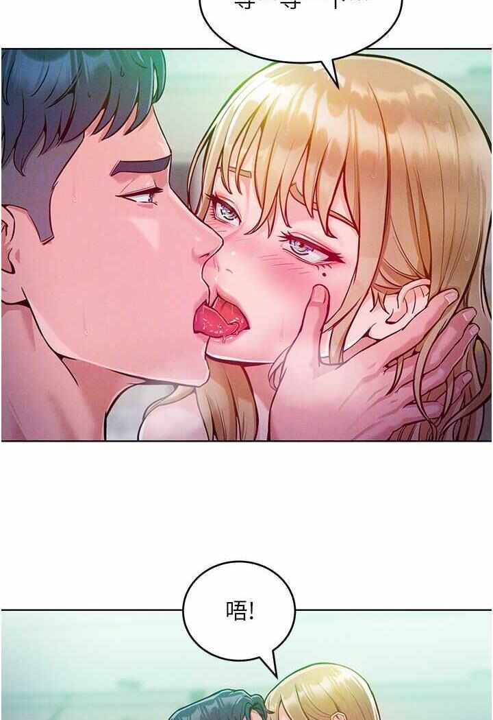 第88张