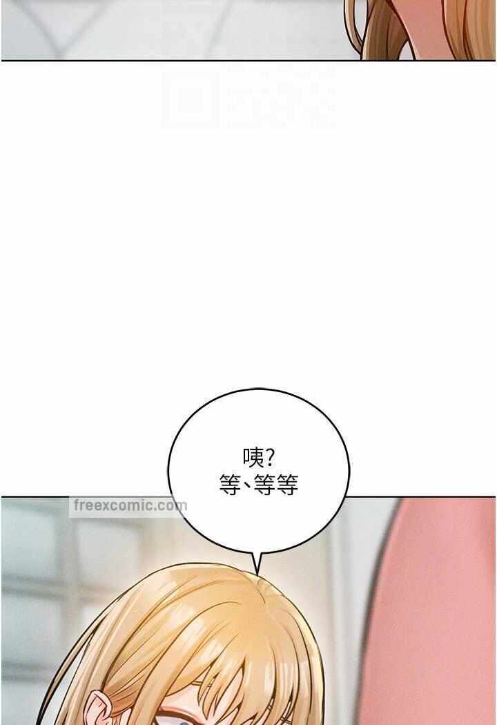 第92张