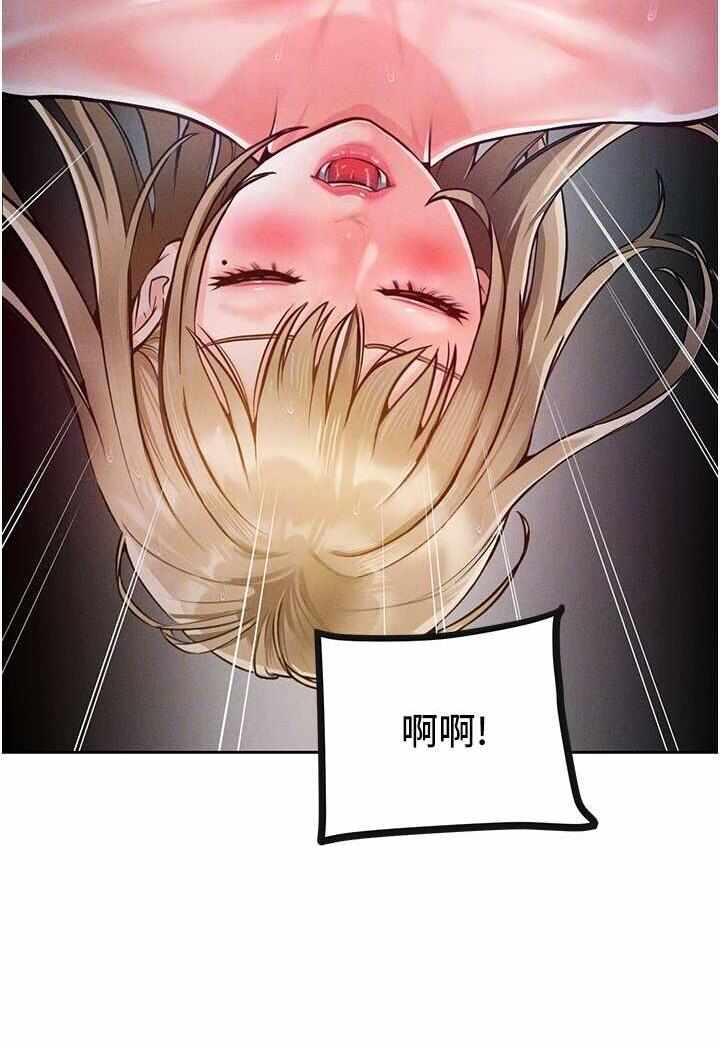 第2张