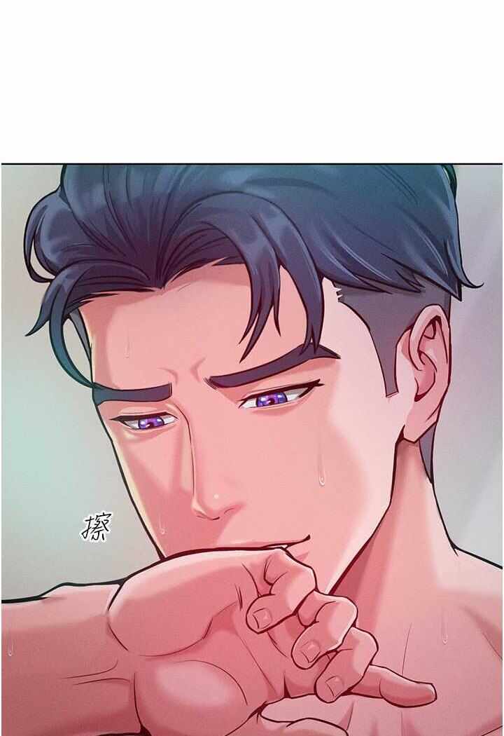 第11张