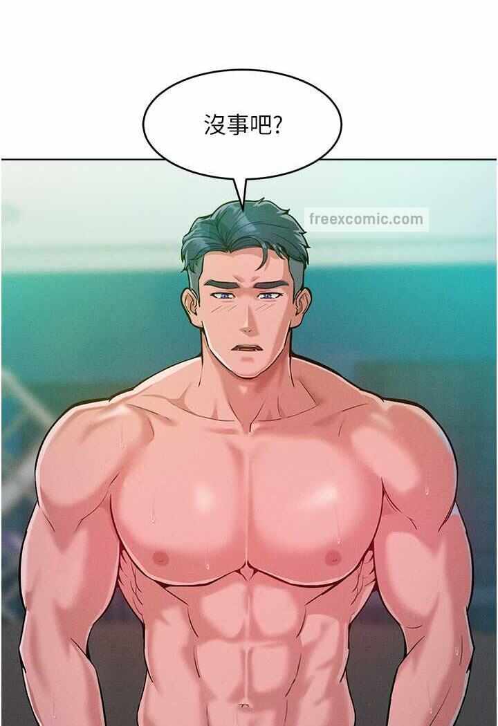 第23张