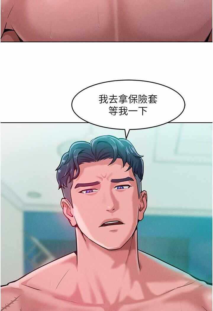 第31张