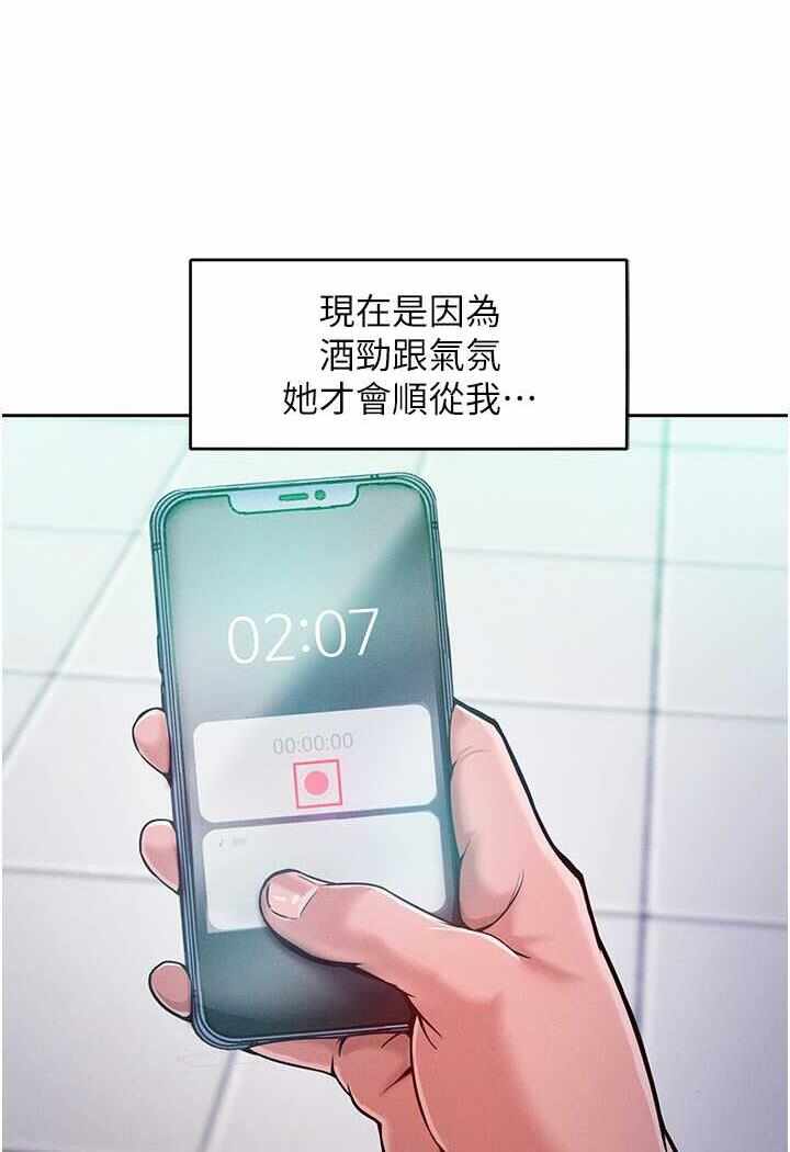 第49张