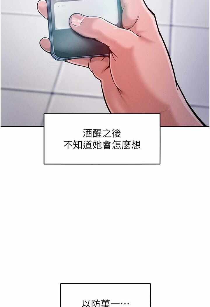 第4张