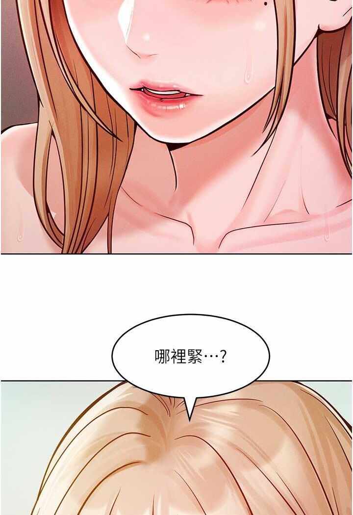 第36张