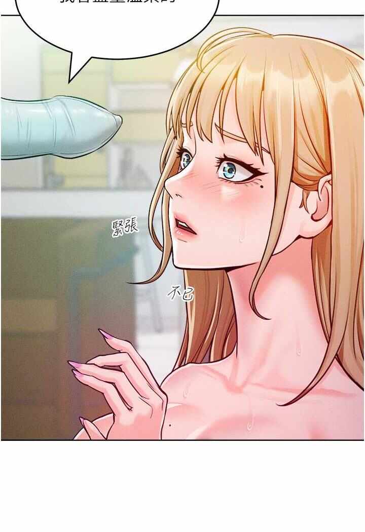 第53张