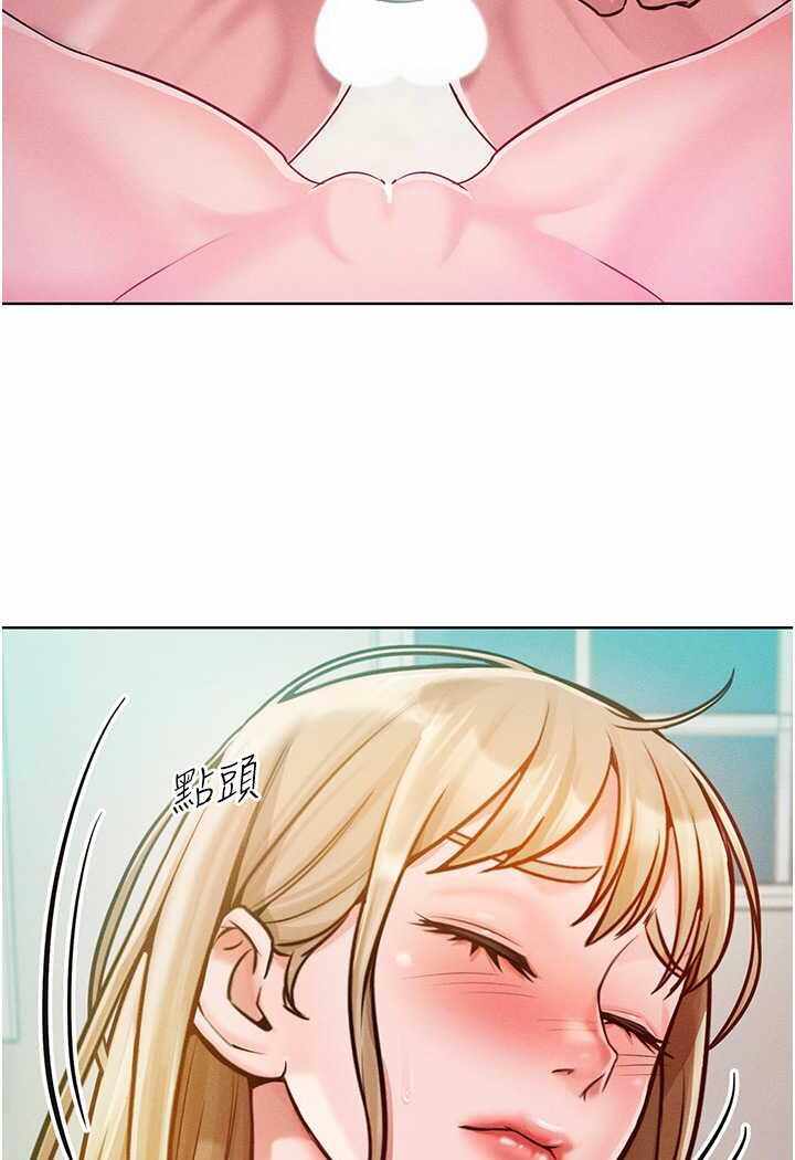 第67张