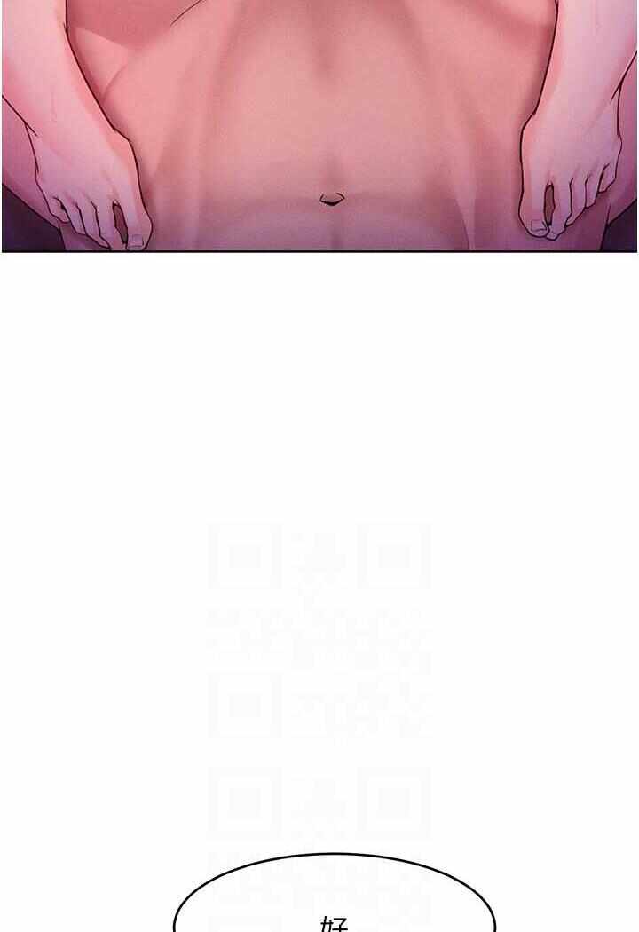 第73张