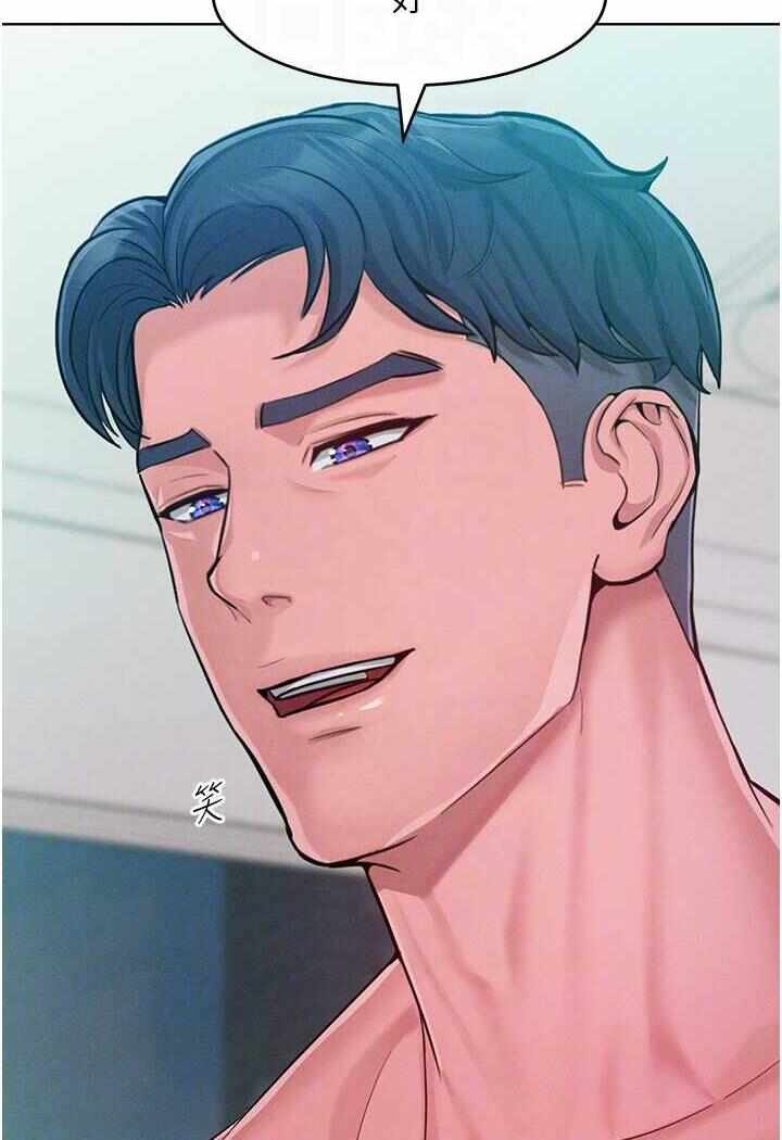 第74张