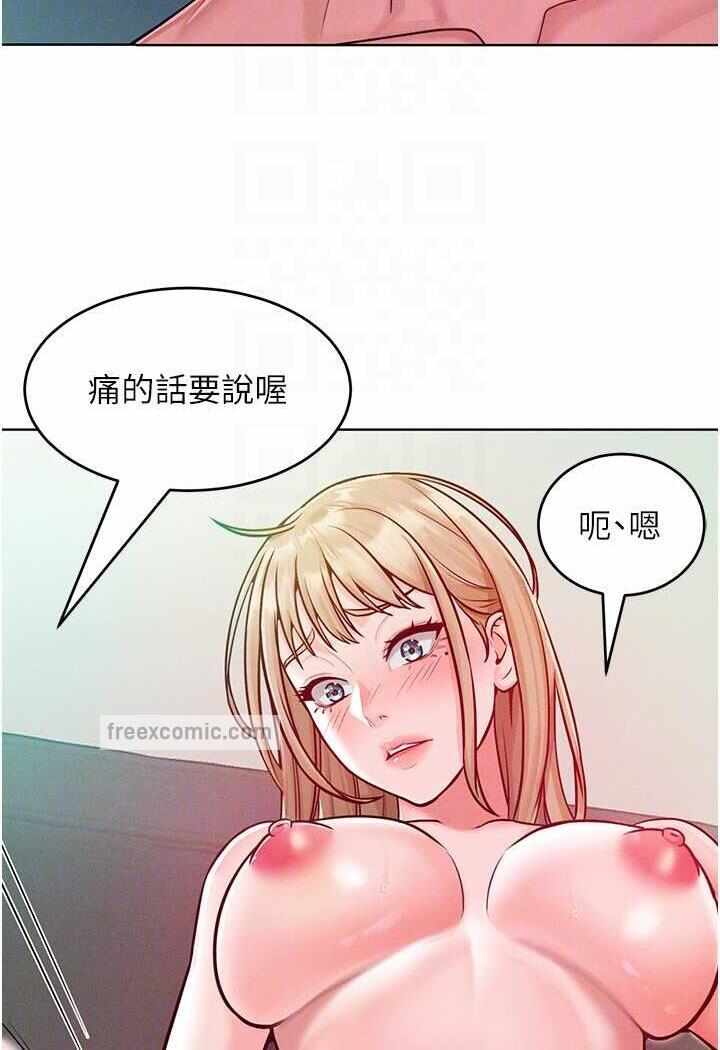 第75张