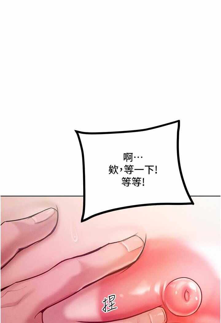 第91张