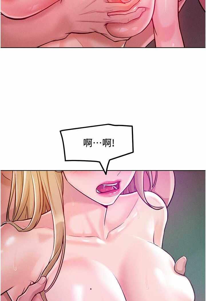 第97张