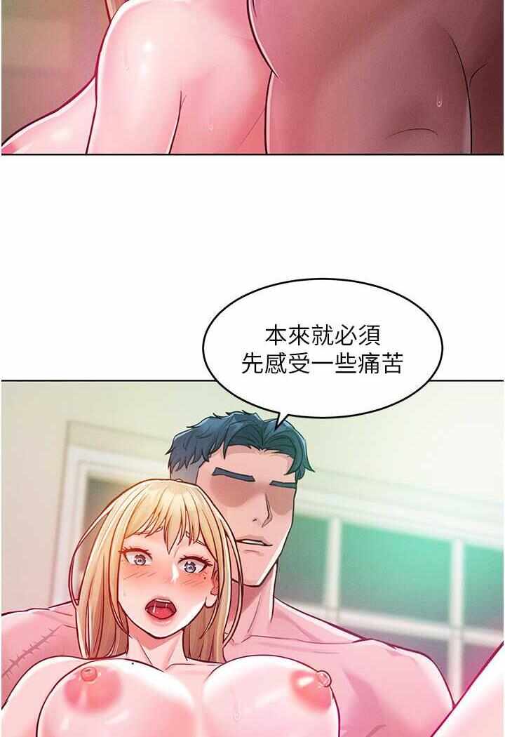 第102张