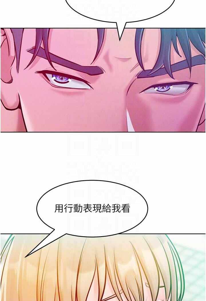 第105张