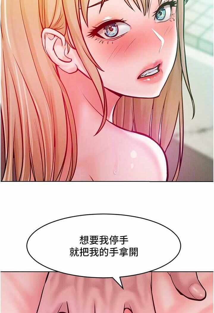 第106张