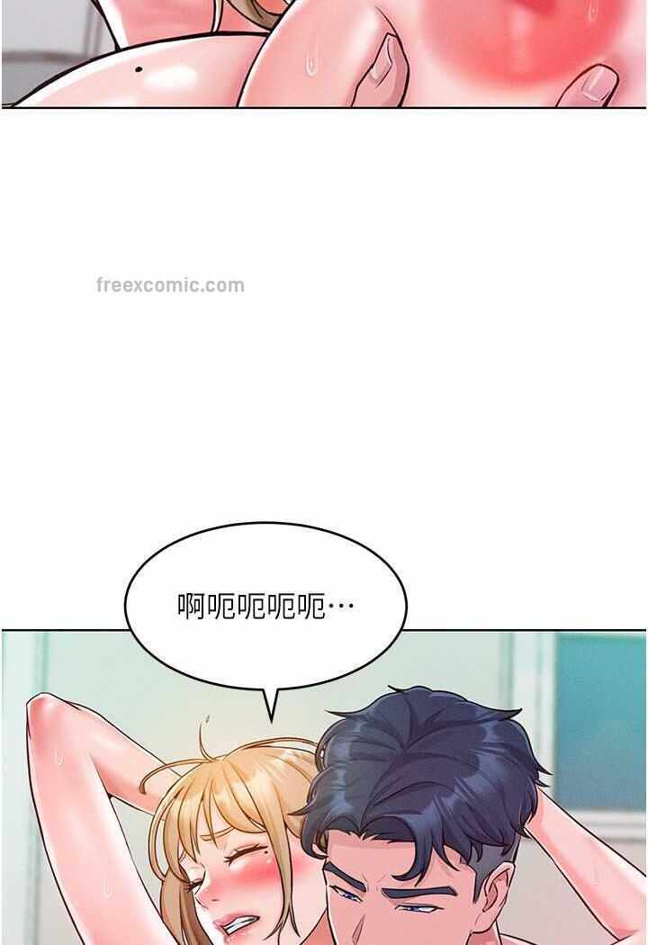 第34张