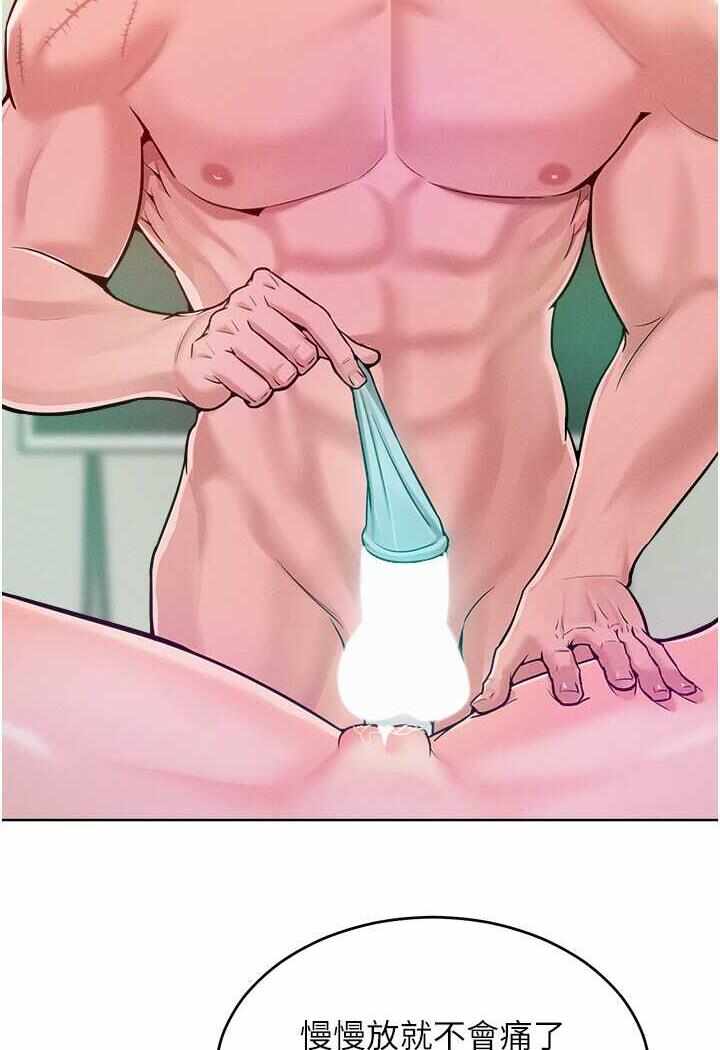 第49张