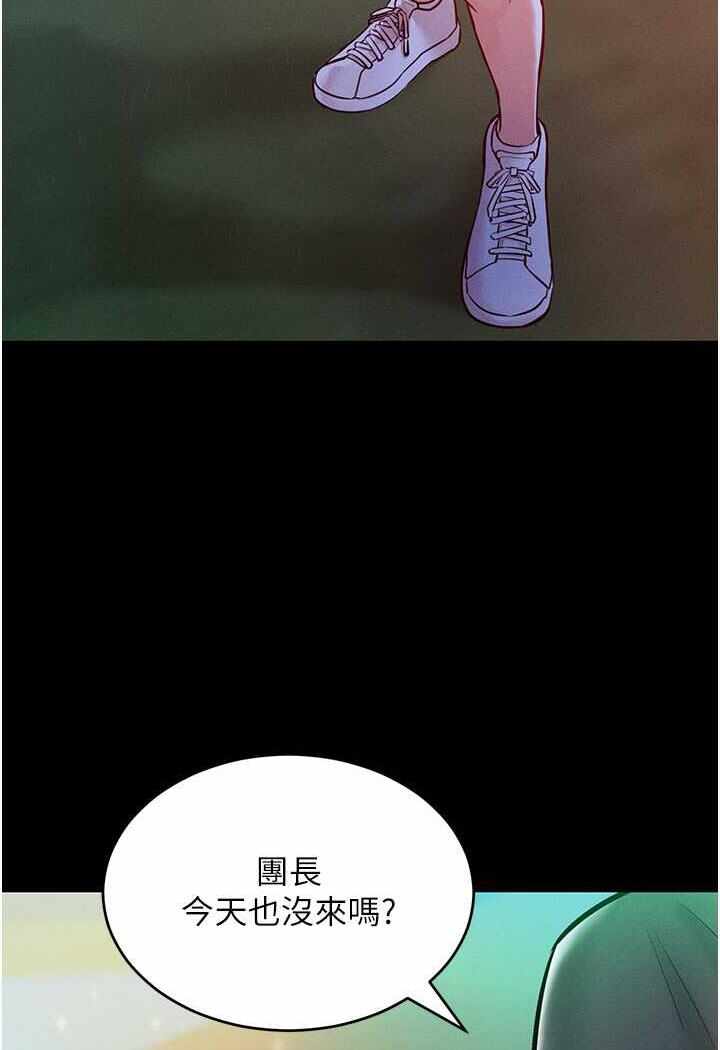 第12张