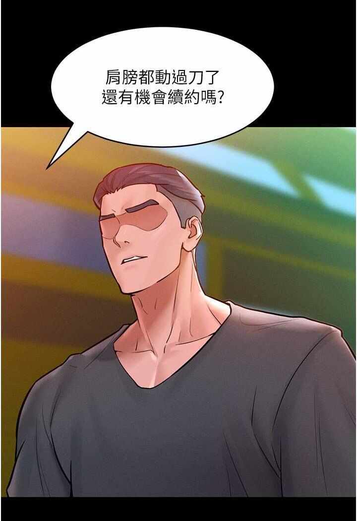 第31张