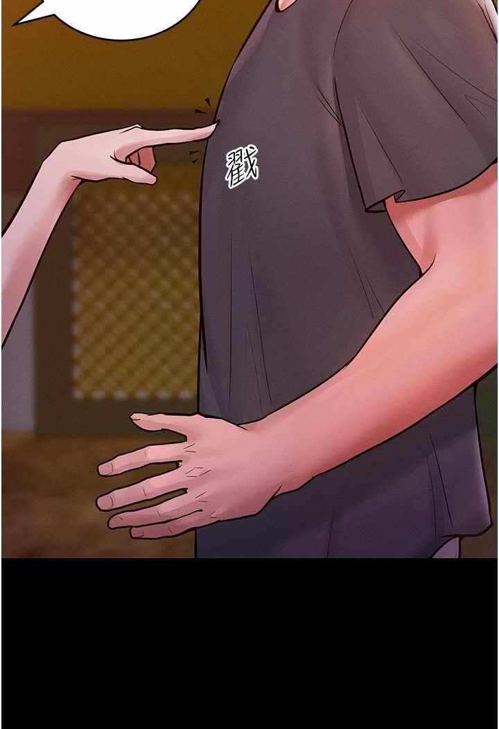 第36张
