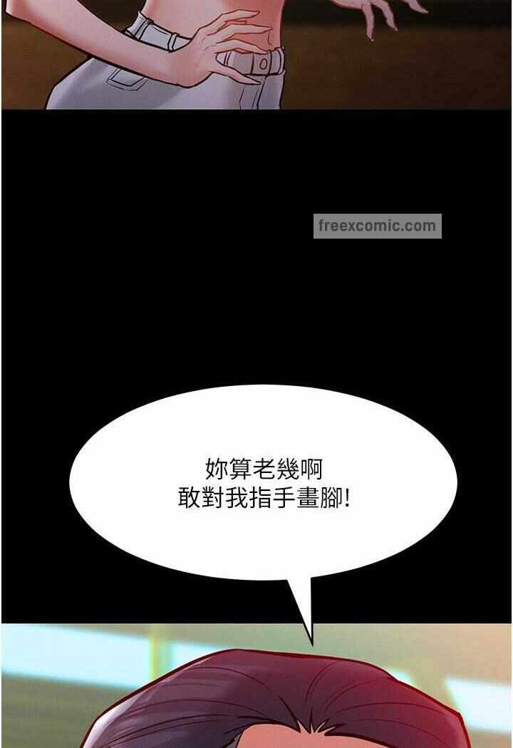 第43张