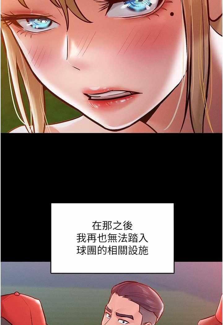 第54张