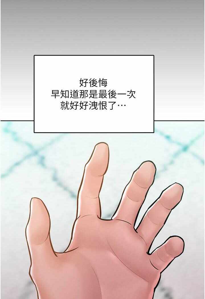 第56张