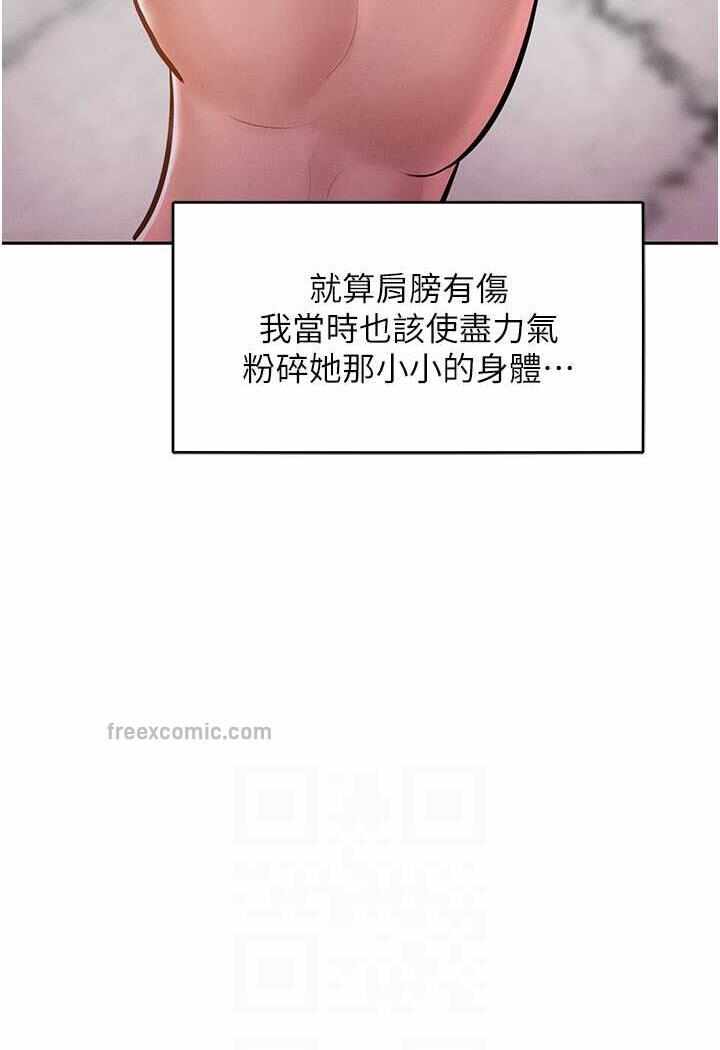 第57张