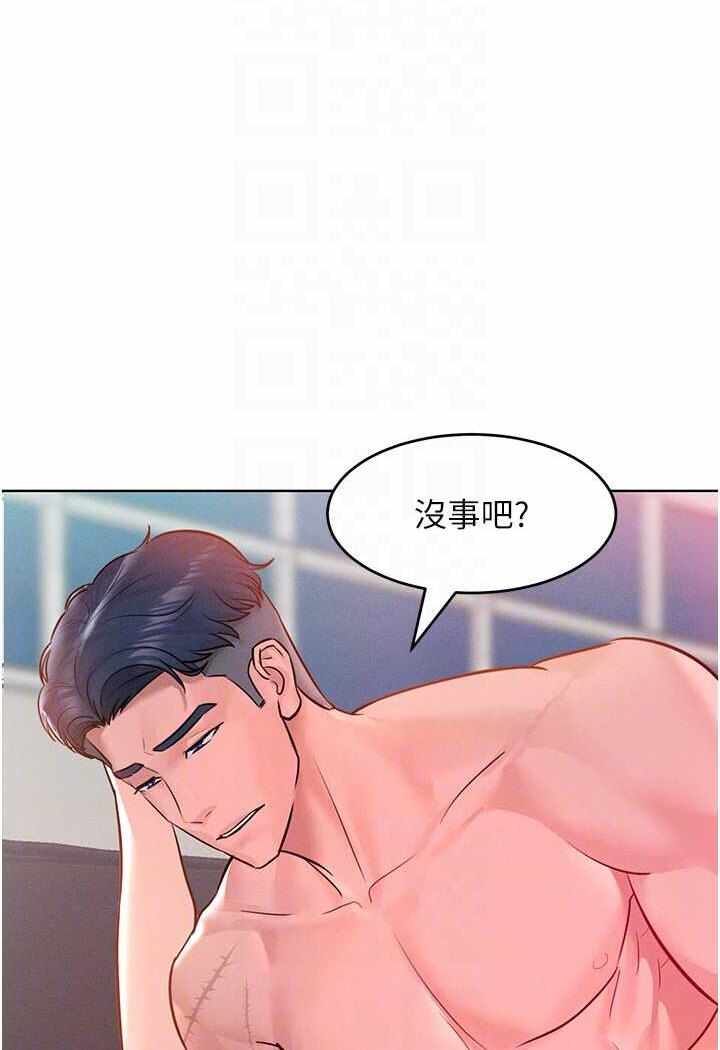 第69张