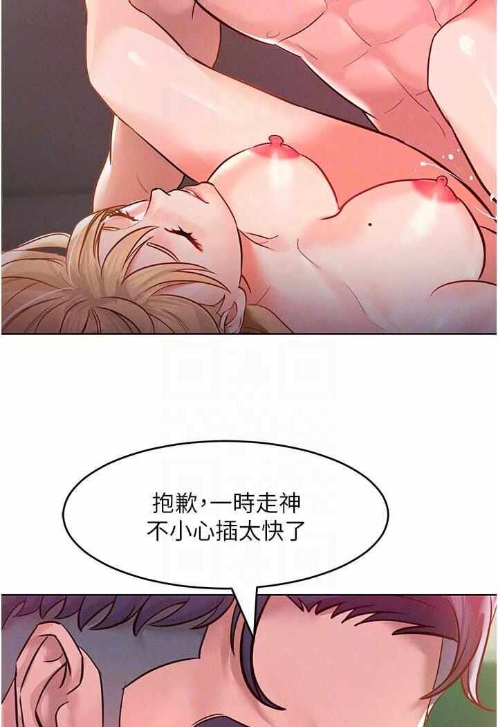 第70张