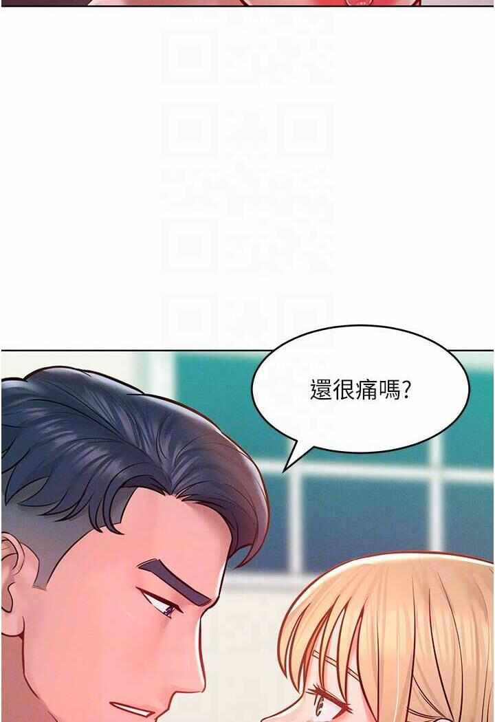 第83张