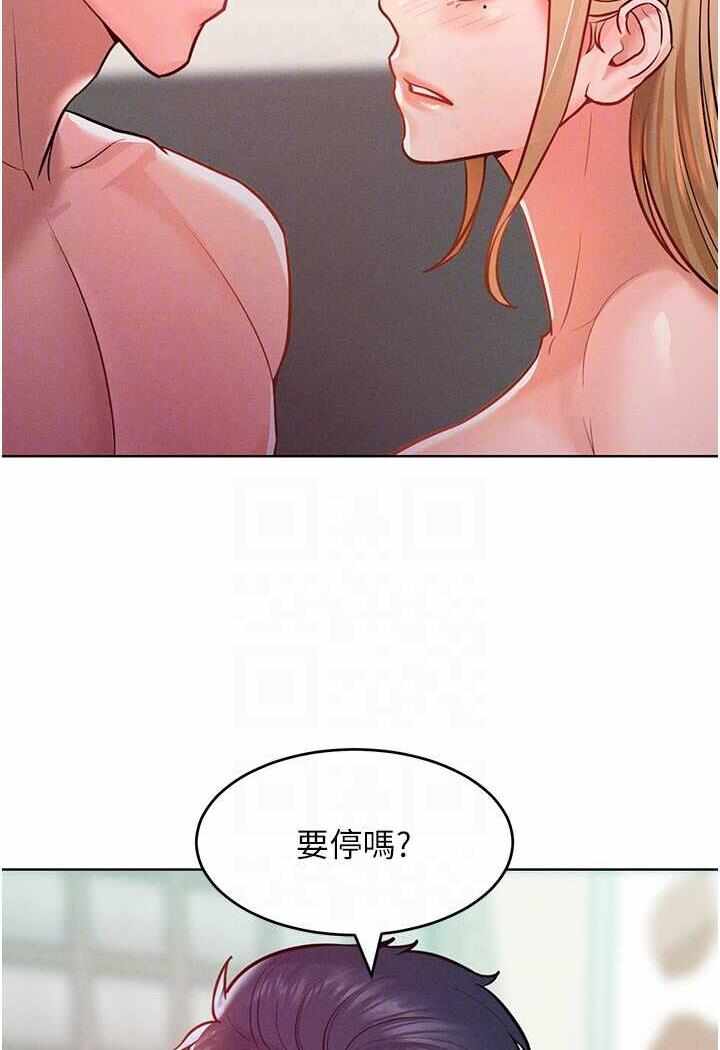 第84张