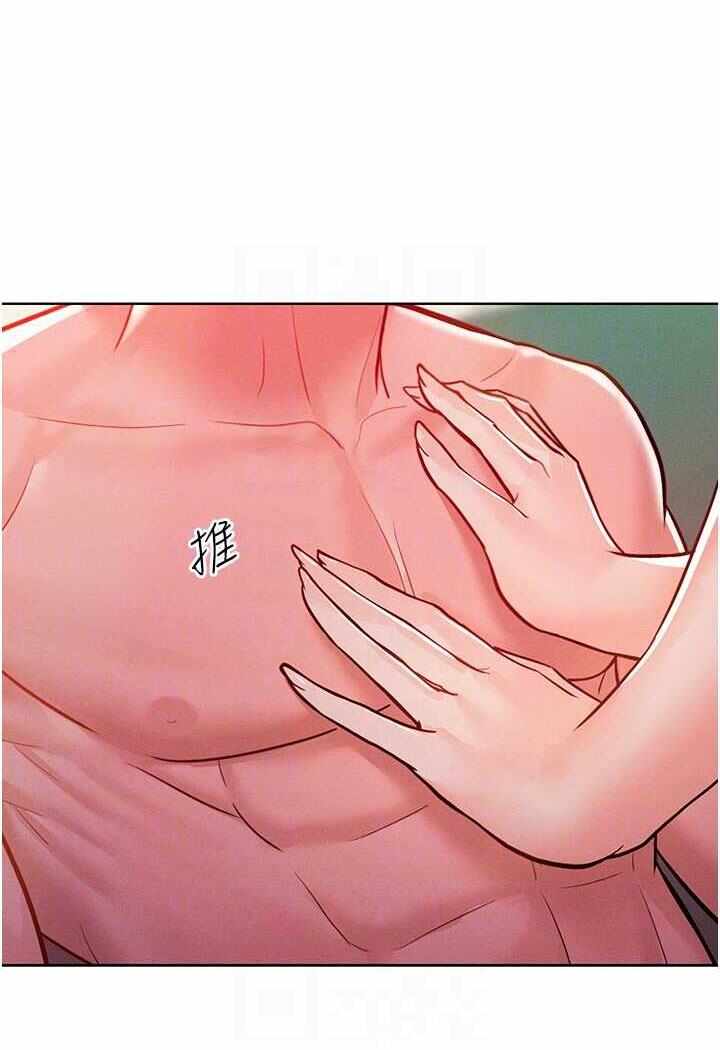 第11张
