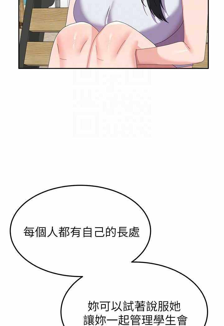 第39张