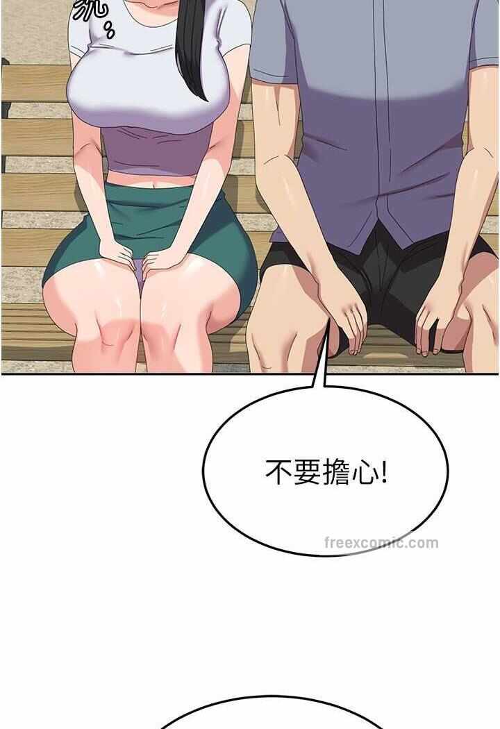 第45张