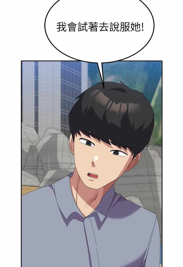 第47张