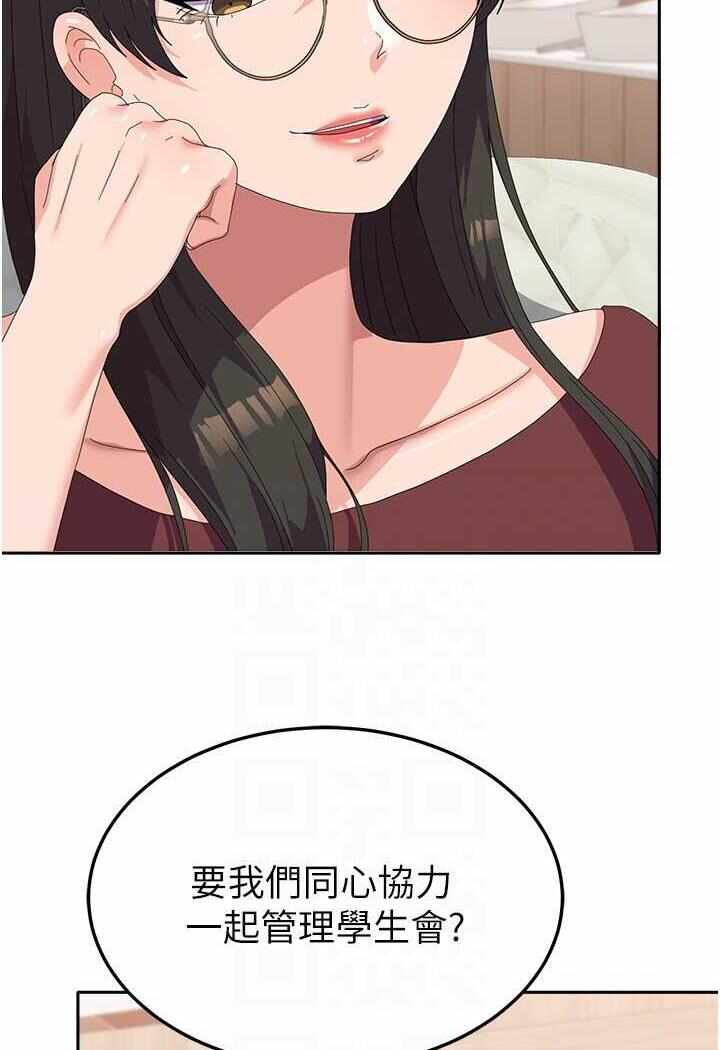 第57张