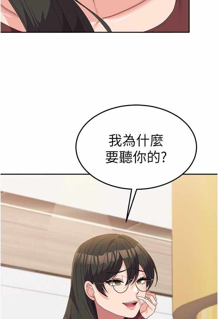 第63张