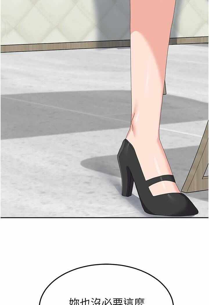 第67张